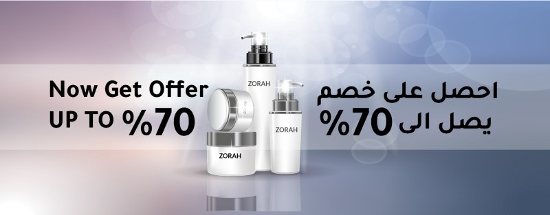 Zorah promo